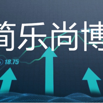 市場報告：2021-2027中國**亞硫酸鈉市場現狀及未來發展趨勢