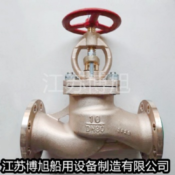GB/T588-2009船用法蘭青銅截止止回閥 A.AS型