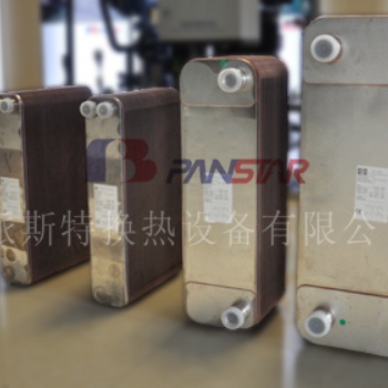 釬焊換熱器 全焊接板式換熱器