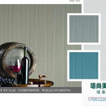 墻面問題一布搞定墻尚美學玻纖壁布廠價不限量供應