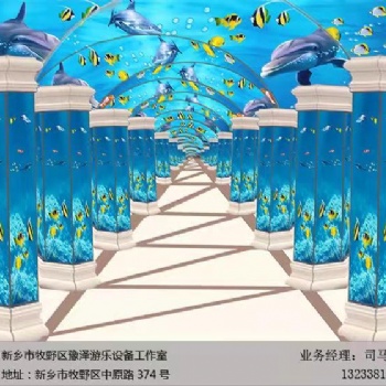 游樂設備鏡子迷宮新型游樂設施兒童玩具