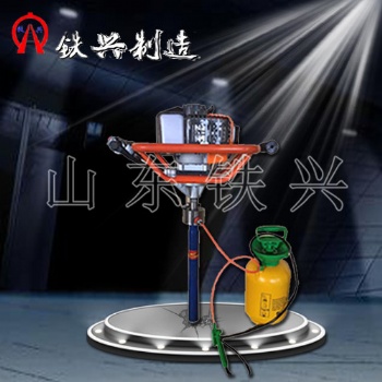 邵陽NLQ-45型內燃軌枕螺栓鉆取機 滾輪