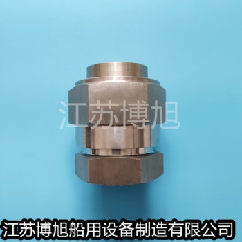 CB/T4328-2013不銹鋼304/管子平肩螺紋接頭