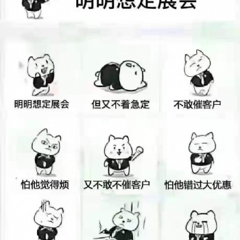 20222天津國際墻紙墻布展暨建材裝飾材料展
