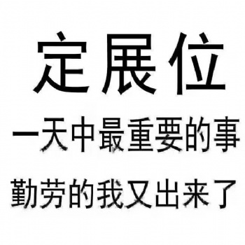 2022**的墻紙墻布展**的建材裝飾材料展