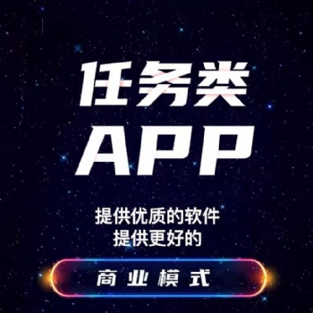 企業(yè)管理軟件開發(fā)平臺 erp企業(yè)管理軟件開發(fā) app企業(yè)管理軟件開發(fā)