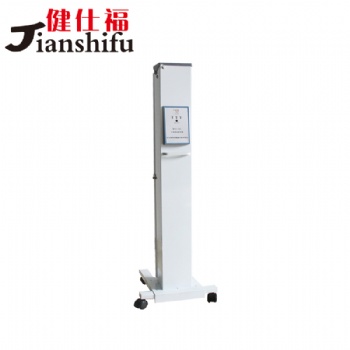 廠家供應(yīng)智能型紫外線消毒車