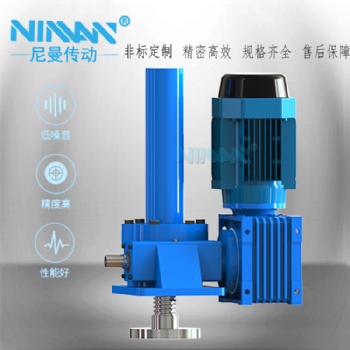 供應(yīng)ZS050絲桿升降機(jī)電動不銹鋼升降機(jī)螺旋升降器