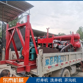 簡易式空壓洗井機(jī)打撈機(jī)