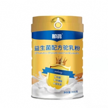 那拉集團(tuán)新疆伊犁那鴻益生菌駝乳粉 330克 代理批發(fā) OEM