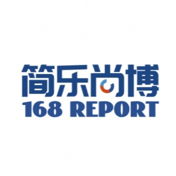 全球及中國**口罩行業(yè)研究及十四五規(guī)劃分析報告