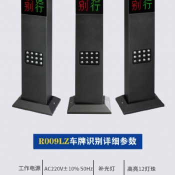 深圳市可可軟件應用技術有限公司