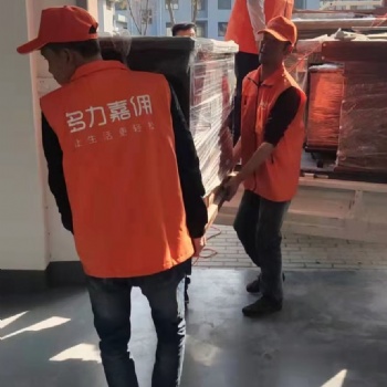 湖州搬家 南潯搬家 本地搬家