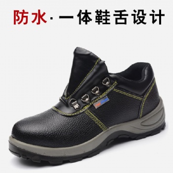 山東昊川勞保鞋生產廠家 防砸防刺穿鞋 鋼頭鋼底勞保鞋