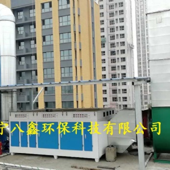 光催化技術(shù)，沈陽光氧光催化廢氣處理機(jī)-遼寧沈陽VOC廢氣治理設(shè)備生產(chǎn)定制廠家報價