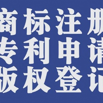 注冊完公司必須有商標(biāo)嗎