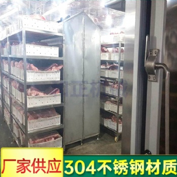 和正 牛肉四分體低溫高濕解凍機 豬白條低溫高濕解凍庫 羊酮體解凍庫 可定制