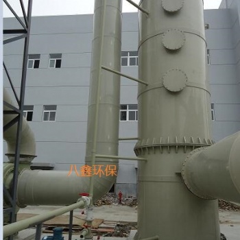 pp阻燃噴淋廢氣凈化?塔-遼寧沈陽VOC廢氣治理設備生產定制廠家報價