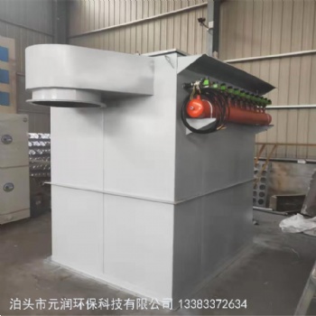 袋式除塵器 單機(jī)脈沖集塵器 倉(cāng)頂木工水泥鍋爐粉塵過濾收塵器
