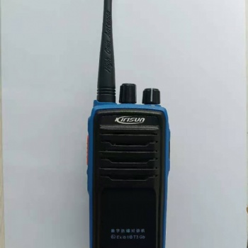 濟南對講機石油粉塵用科立訊DP515數字防爆