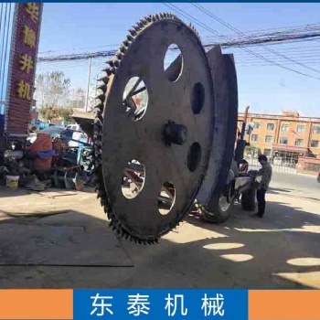 河南水泥路圓盤開溝機廠家
