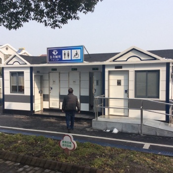 工地移動廁所定制 學校街道車站公共廁所上海想興廠家定制生產