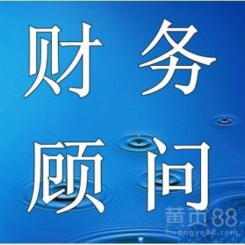找楊蝶申請(qǐng)進(jìn)出口權(quán)注冊(cè)條形碼商標(biāo)服務(wù)好價(jià)格