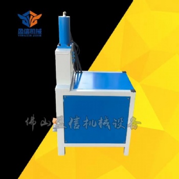 角鐵沖孔切斷機圓管沖弧機 角鋼沖孔機 槽鋼沖剪機