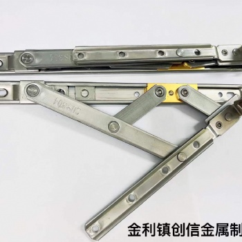 廠家防火門合頁不銹鋼隱形鉸鏈 平開窗窗撐四連桿滑撐