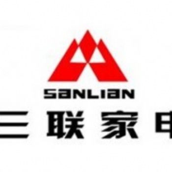 濟南專業空調移機安裝充氟一臺多少錢