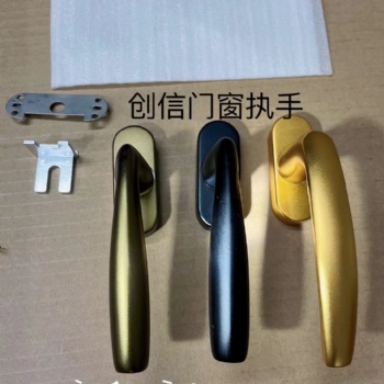 不銹鋼門窗拉手 鋁合金窗執手 窗鎖執手 門窗五金配件執手