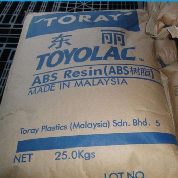 ABS 100G10/日本東麗注塑級(jí)