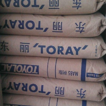 ABS 100G20/日本東麗 注塑級(jí)