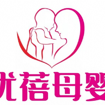 中山市優(yōu)蓓母嬰40元1小時保姆鐘點工育嬰師月嫂催乳產(chǎn)康師