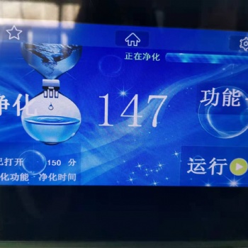 泓潔石油干洗機(jī) 羊絨大衣干洗機(jī) 10公斤干洗機(jī)的操作步驟