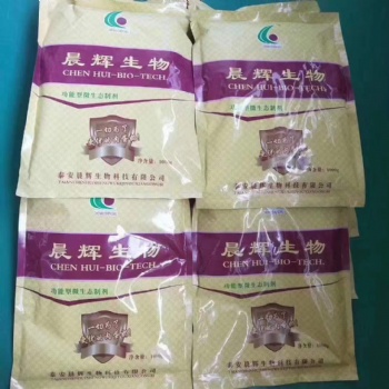 微生態制劑在反芻動物上的應用