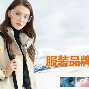 藍(lán)步時(shí)尚沖鋒衣，秋冬必備的通勤裝！