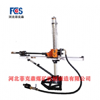 河北菲克森氣動架柱式鉆機