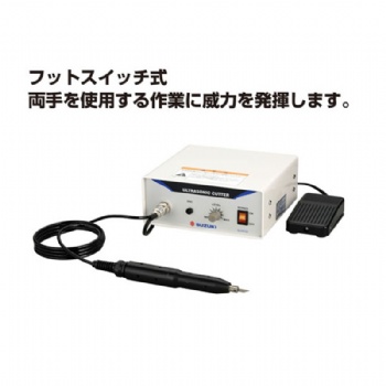 日本SUZUKI鈴木 超聲波切割機刀 SUW-30CD