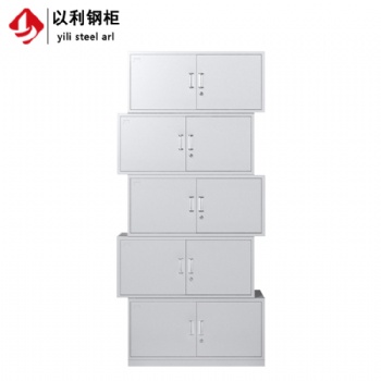 辦公資料文件柜帶鎖 加厚分體五節鐵皮檔案柜 鋼制財務憑證收納柜