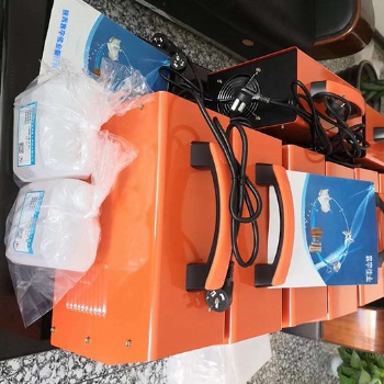 焊道處理機(jī)鏡面清洗液清洗劑