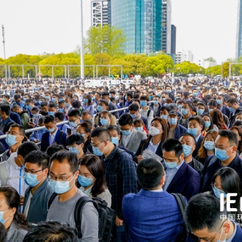 2022第八屆中國環(huán)博會(huì)深圳展