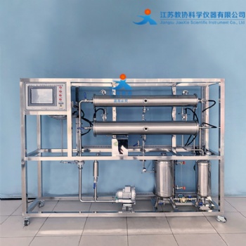 教協 JX-H663 數字型化工傳熱綜合實驗裝置
