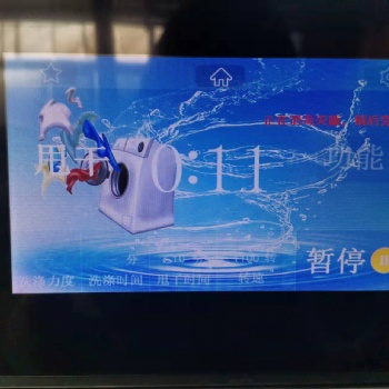 濟(jì)南泓潔碳?xì)淙軇└上礄C(jī)價格 碳?xì)淙軇└上礄C(jī)廠家