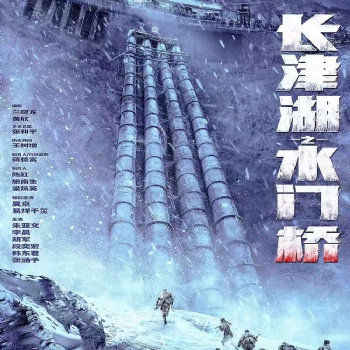 上海繹和文化傳播有限公司