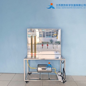 教協 JX-Q207 可見火焰傳播速度演示裝置