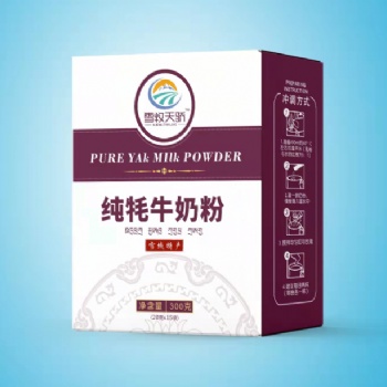 牦牛奶粉OEM加工貼牌 騎士乳業
