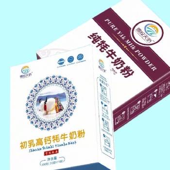 廠家初乳牦牛粉代加工 全國招商