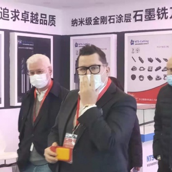 2022中國(guó)國(guó)際石墨碳素工業(yè)（天津）展覽會(huì)