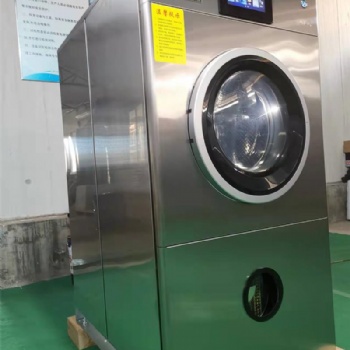 石油干洗機(jī)怎么樣 濟(jì)南干洗機(jī)廠家 山東干洗機(jī)廠家